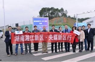 徐水吃瓜最新事件爆料新闻,最新爆料揭示惊人内幕