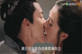万茜马天宇床戏吻戏,床戏吻戏引观众热议