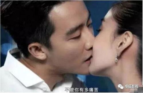 看床戏都应用,情感与欲望的交织演绎