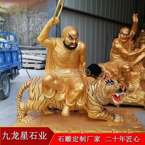 十八罗汉图片,图鉴中的智慧与力量