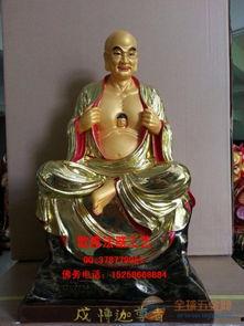 十八罗汉图片,图鉴中的智慧与力量