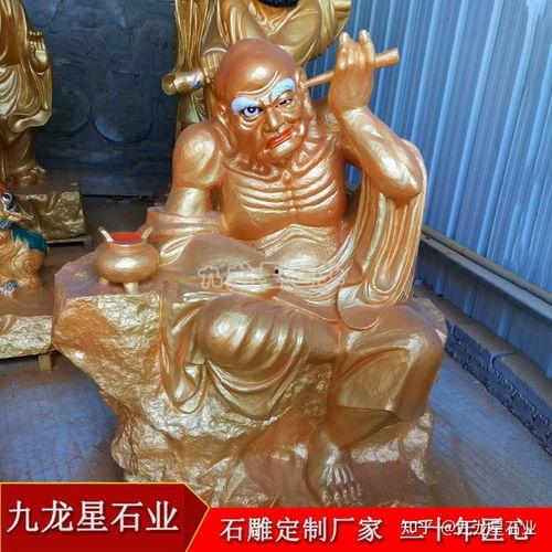十八罗汉图片,图鉴中的智慧与力量