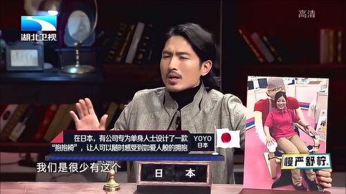 yoyo日本人,探寻Yoyo日本人的独特魅力与生活画卷
