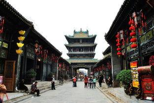 平遥古城的图片大全,穿越时空的千年古韵画卷