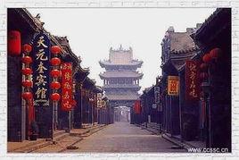 平遥古城的图片大全,穿越时空的千年古韵画卷