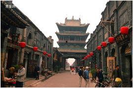平遥古城的图片大全,穿越时空的千年古韵画卷
