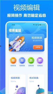 天天视频下载,轻松获取海量视频资源