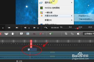 添bb视频,揭秘短视频时代的魅力与挑战