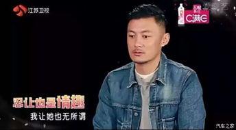 吃瓜黑料老司机黑料,老司机带你领略娱乐圈幕后风云