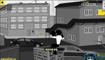 暗杀国语 迅雷下载,迅雷下载，揭秘惊心动魄的暗杀行动