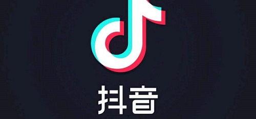 抖音视频怎么发朋友圈,轻松吸粉，玩转社交圈