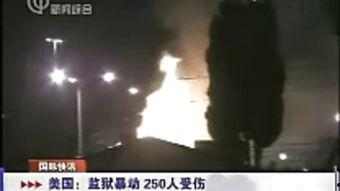 爆劫梨花在线观看,惊心动魄的复仇之旅