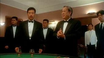 赌神全集国语高清,传奇赌王的传奇人生