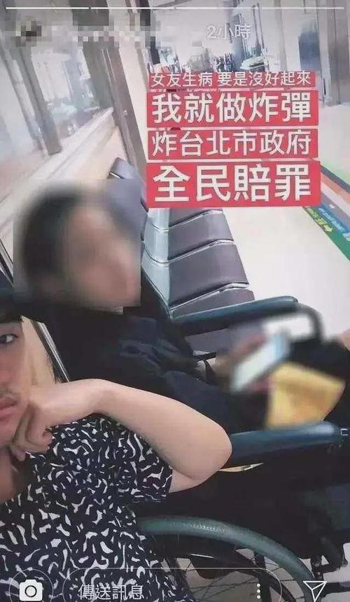 兰州吃瓜爆料黑料视频,揭秘视频中的惊人黑料