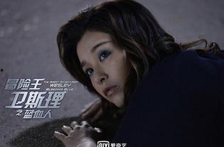 方天涯床戏,激情演绎，情感纠葛