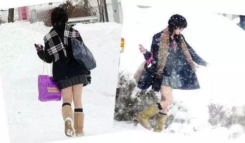 日本冬天露大腿,日本街头露大腿的时尚潮流
