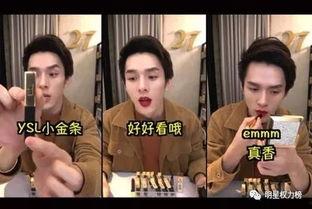 他也色在线观看视频,在线观看视频的精彩瞬间