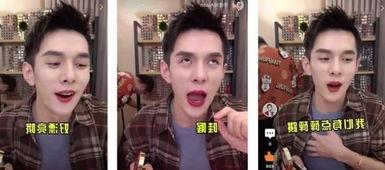 他也色在线观看视频,在线观看视频的精彩瞬间