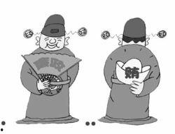 两面人图片,双重身份下的真实与伪装