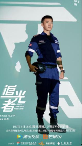 追光者视频,揭秘追光者背后的故事与魅力