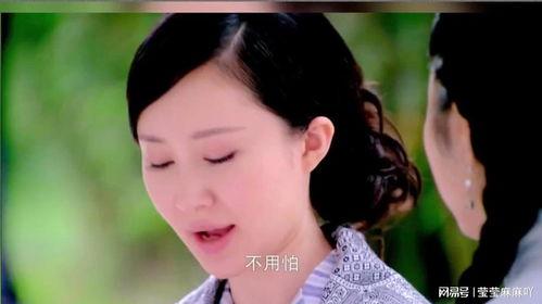 烽火佳人佟毓婉床戏,佟毓婉的激情岁月