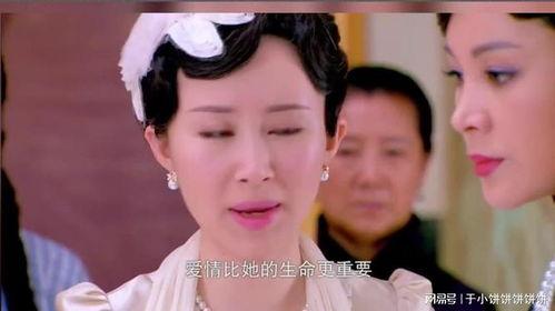 烽火佳人佟毓婉床戏,佟毓婉的激情岁月