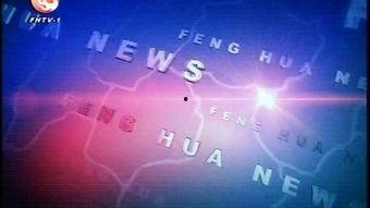 浙视频,探索浙江魅力，尽享视听盛宴