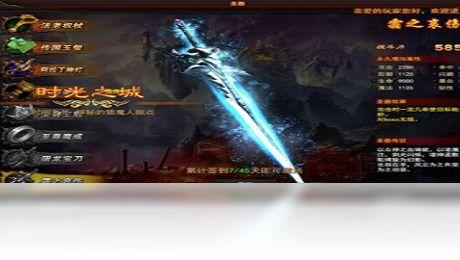 黑暗之光 国语下载,探寻人性深渊的视觉盛宴