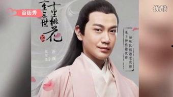 亲吻视频古代,探寻古代社交礼仪的变迁