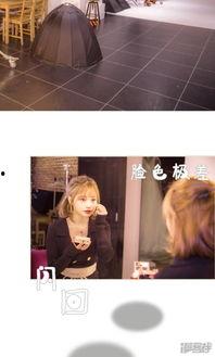 想入非非在线观看,揭秘“想入非非”在线观看的奇幻世界