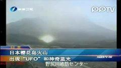 日本蓝光,揭秘日本高清影视文化的璀璨明珠