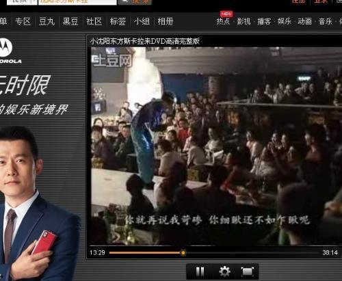 网子视频在线观看,在线观看，畅享海量精彩内容