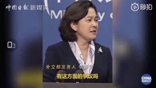 韩国申久,韩国演艺界的璀璨明星