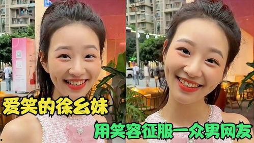 爱大笑视频,笑出腹肌！爱大笑视频带你领略欢乐瞬间