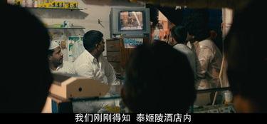 屏息电影在线观看,沉浸式观影体验，带你探索未知世界