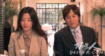 韩国办公室的爱情,韩国职场爱情的甜蜜旋律
