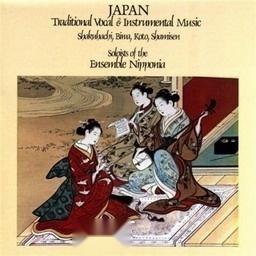日本器乐,日本传统器乐之美探寻