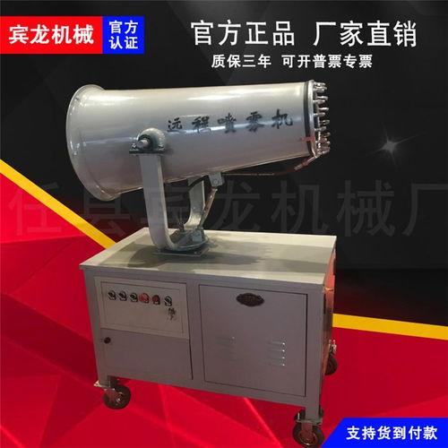 炮机视频,炮机工作原理与操作技巧深度解析