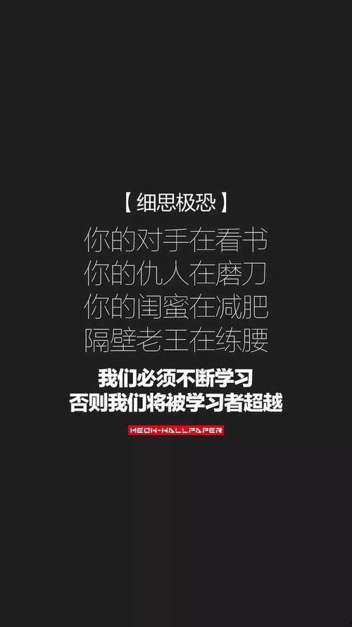 好好爱自己的图片,拥抱美好——好好爱自己的心灵之旅
