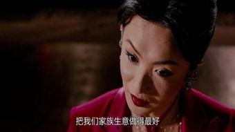 冬荫功国语手机在线,一场味蕾与视觉的盛宴