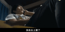 电影啪啪视频在线观看,揭秘电影啪啪的在线观看之旅