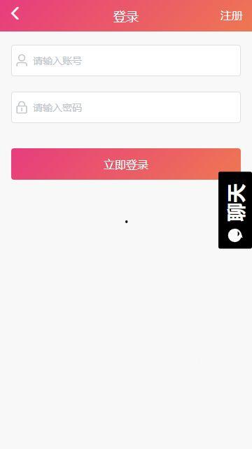 黑瓜吃料下载,探索下载新体验