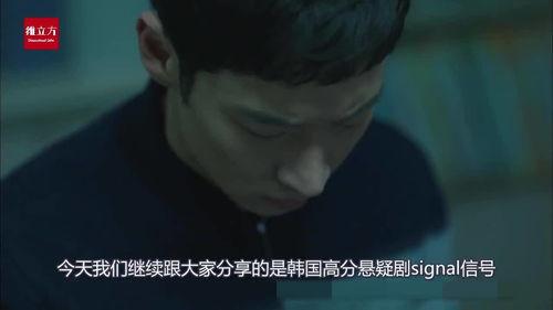 韩国8分钟,浓缩的东方魅力之旅