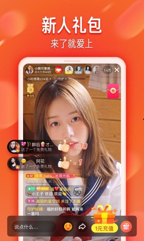 小视频在线看,在线观看，轻松畅享精彩瞬间