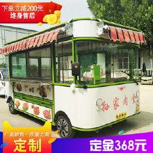 卤肉车摊图片大全,卤肉车摊美食图鉴