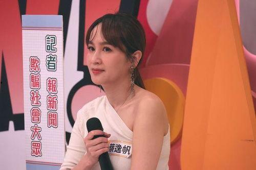 朱芯仪床戏,情感纠葛与演技挑战