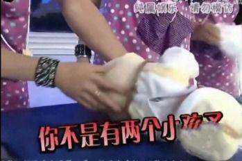 辰亦儒吃瓜爆料是真的吗,辰亦儒吃瓜爆料真实性揭秘
