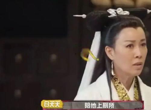 封神榜剧组吃瓜爆料,揭秘台前幕后那些不为人知的瓜料