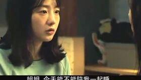 韩国高分悬疑烧脑韩剧,揭开韩国悬疑剧的烧脑之谜