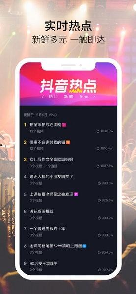 免费体验视频,一窥精彩内容背后的奥秘